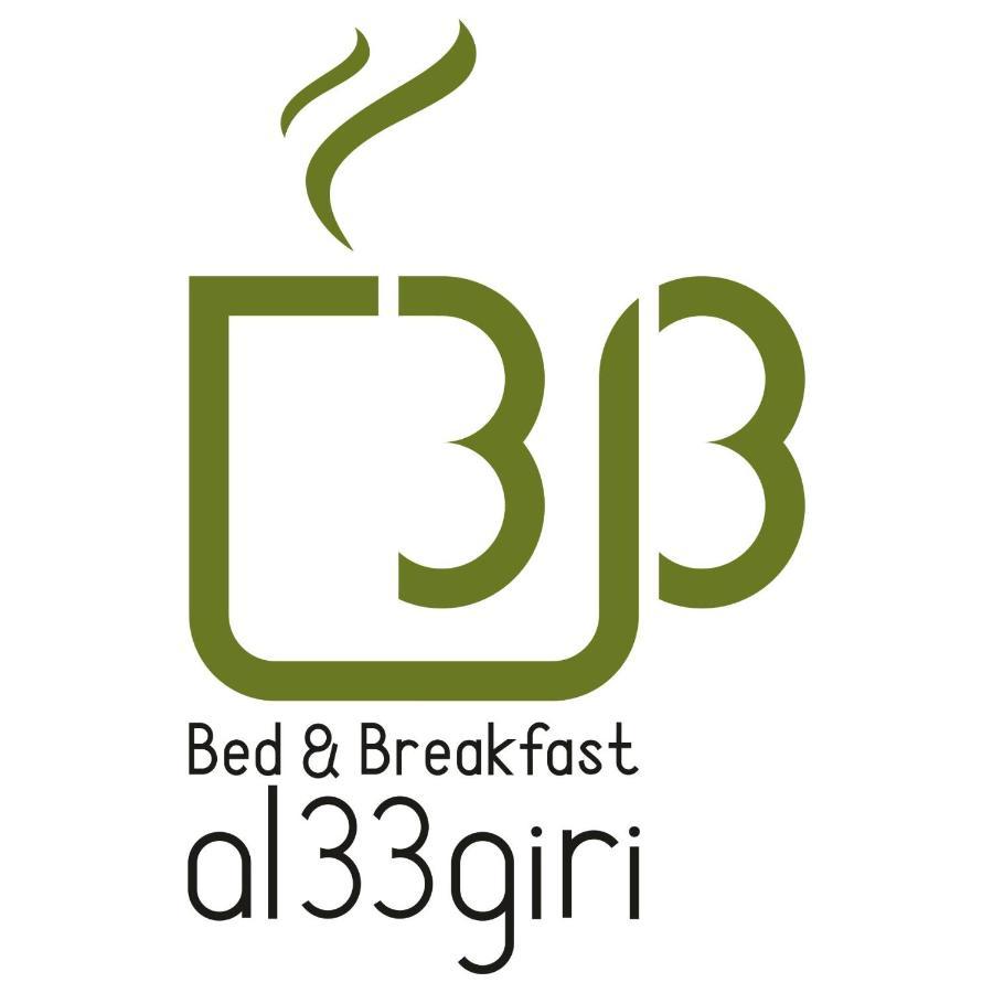 Al 33 Giri Bed & Breakfast Cefalu Luaran gambar